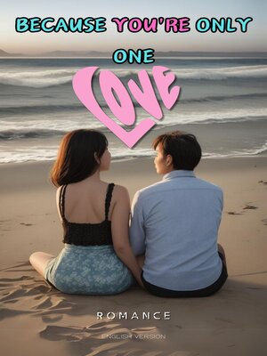 cover image of Because You're Only One